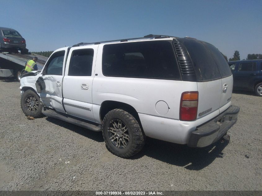 Photo 2 VIN: 3GNFK16Z42G238763 - CHEVROLET SUBURBAN 