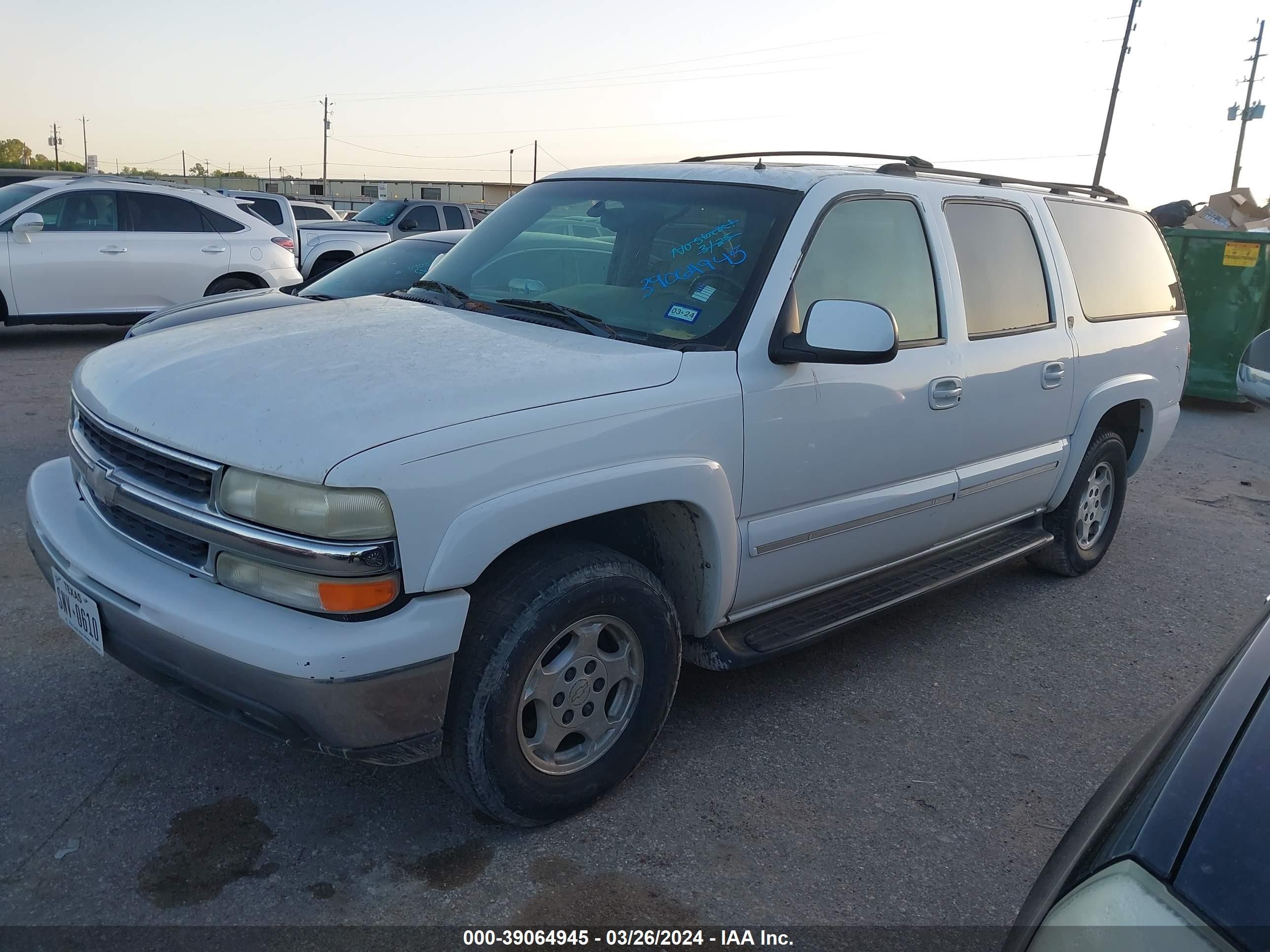 Photo 1 VIN: 3GNFK16Z52G141331 - CHEVROLET EXPRESS 