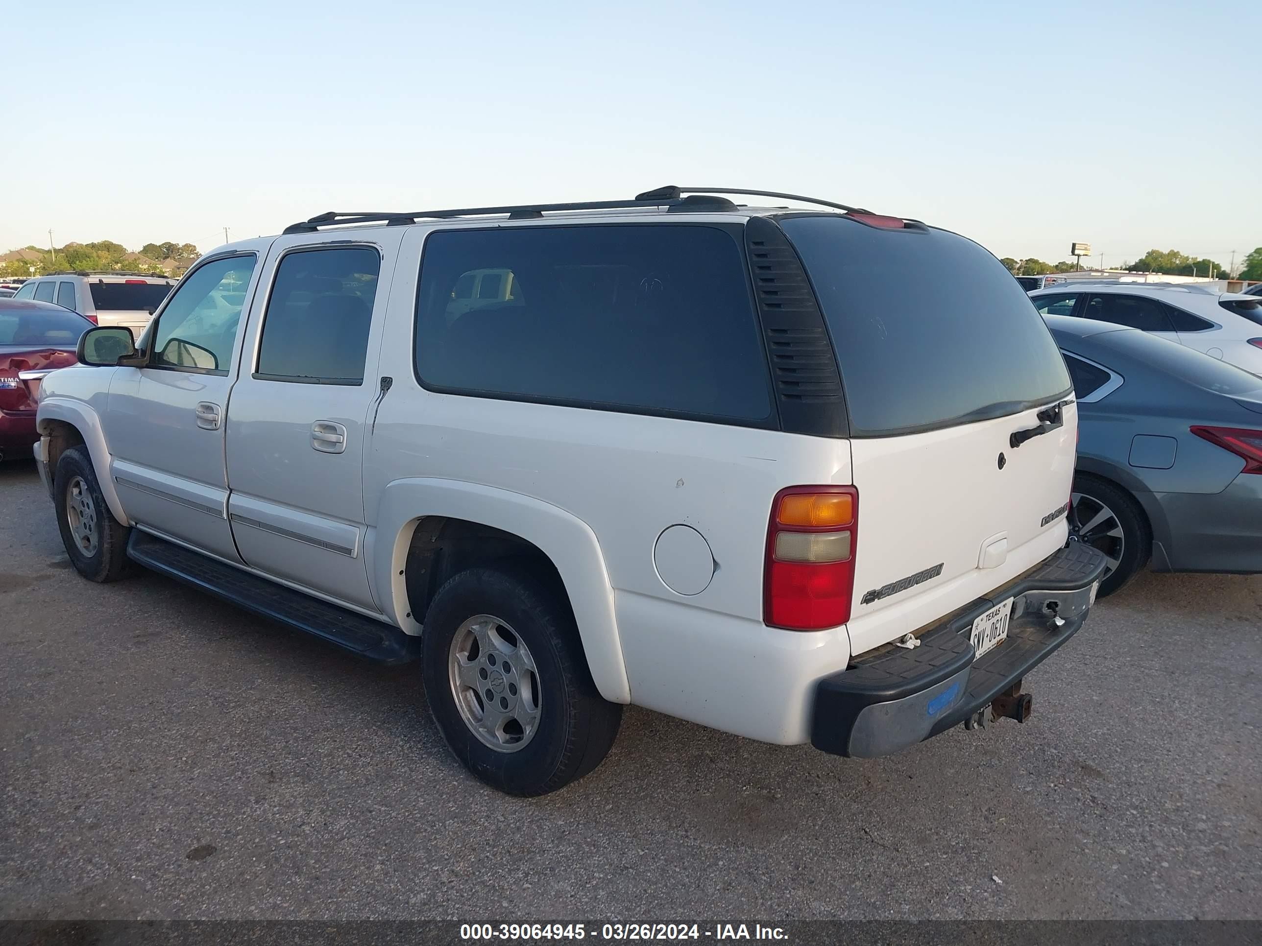 Photo 2 VIN: 3GNFK16Z52G141331 - CHEVROLET EXPRESS 