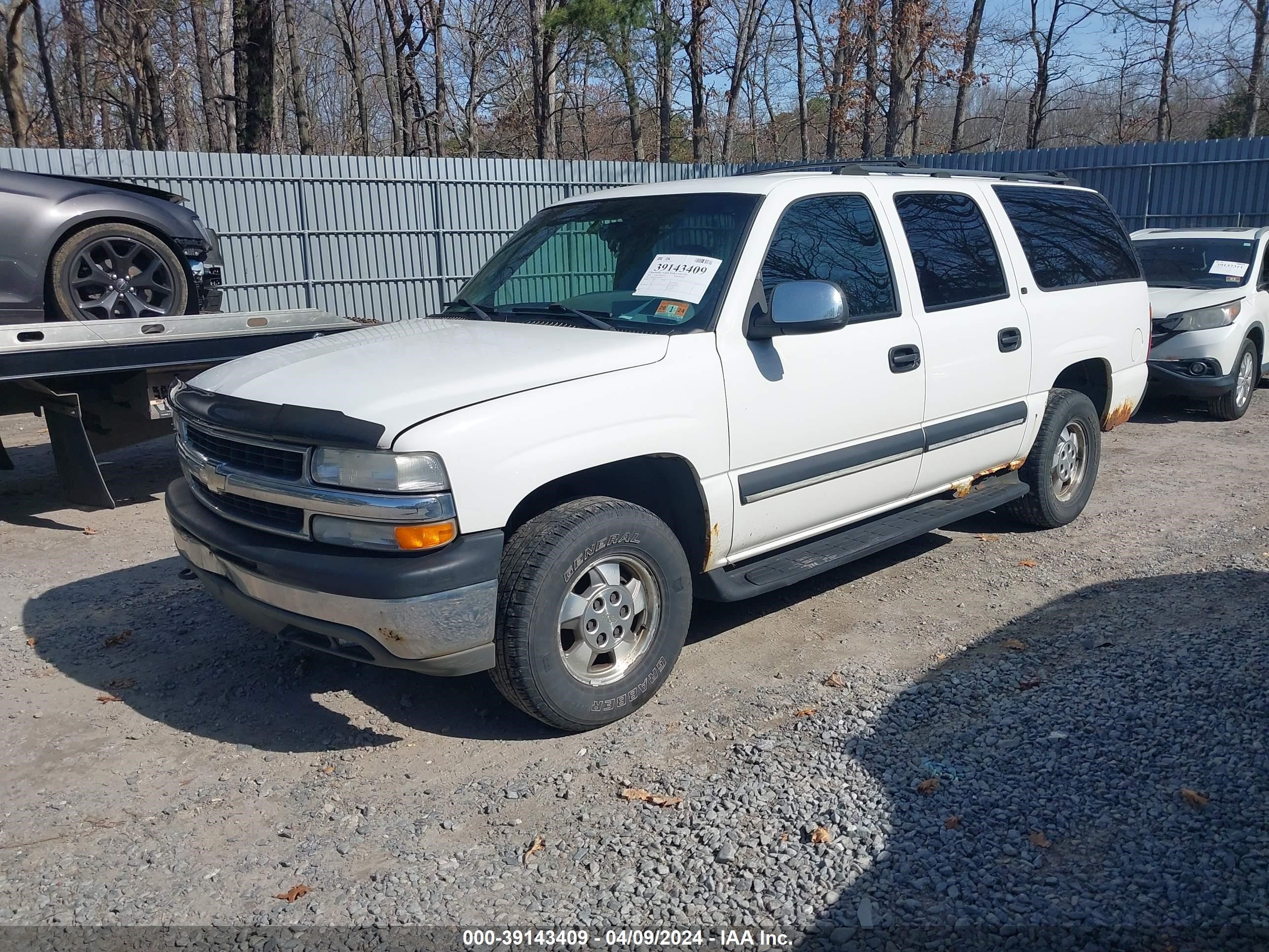 Photo 1 VIN: 3GNFK16Z52G198340 - CHEVROLET EXPRESS 