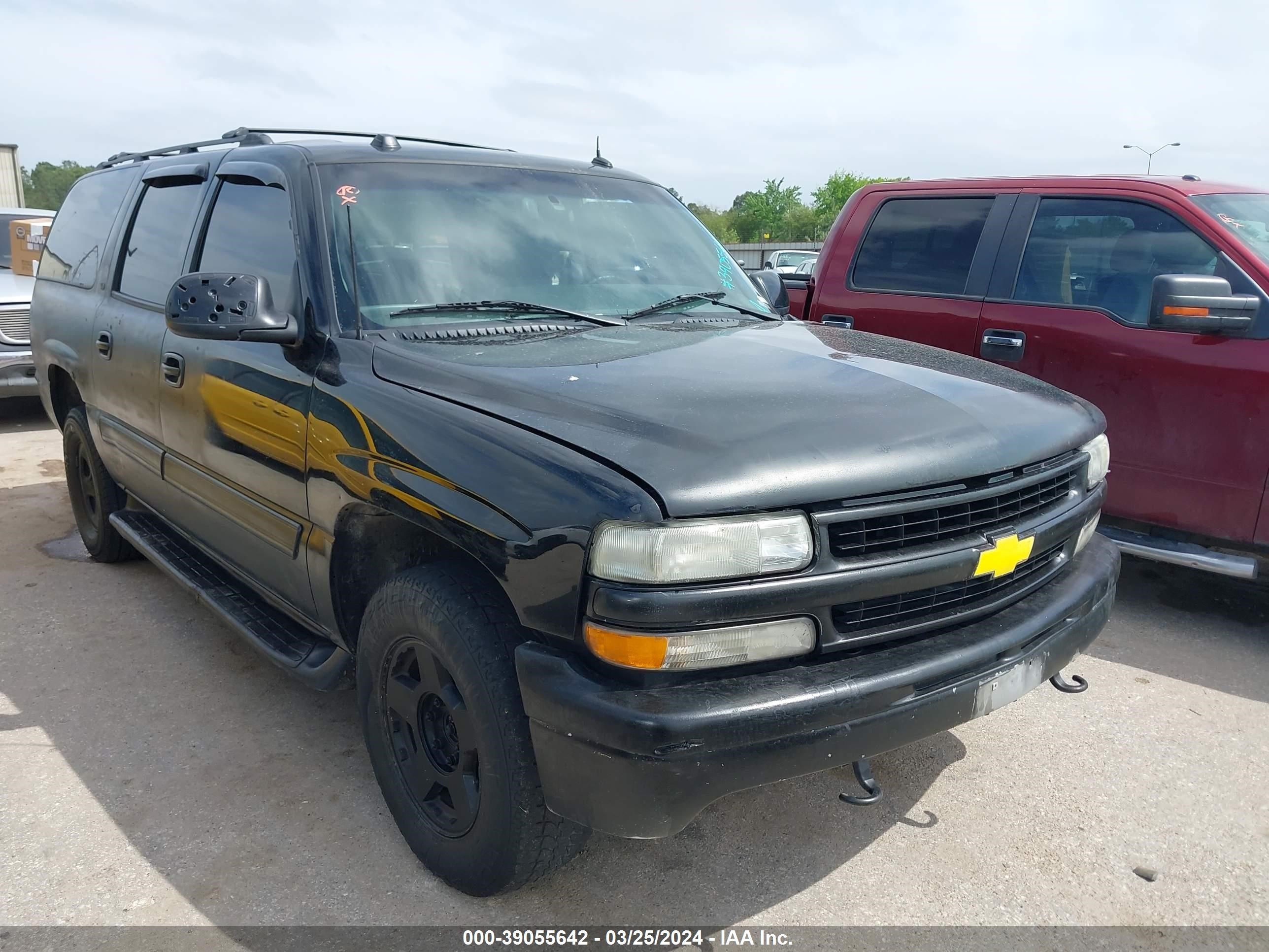 Photo 0 VIN: 3GNFK16Z54G316485 - CHEVROLET EXPRESS 