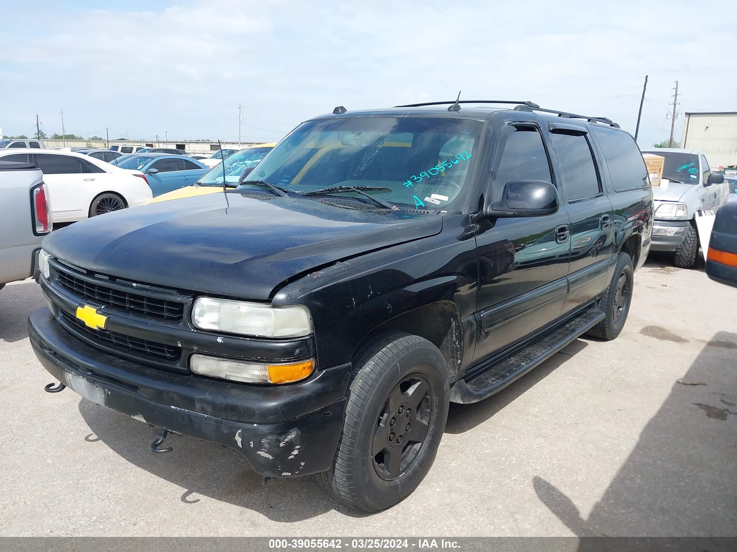 Photo 1 VIN: 3GNFK16Z54G316485 - CHEVROLET EXPRESS 