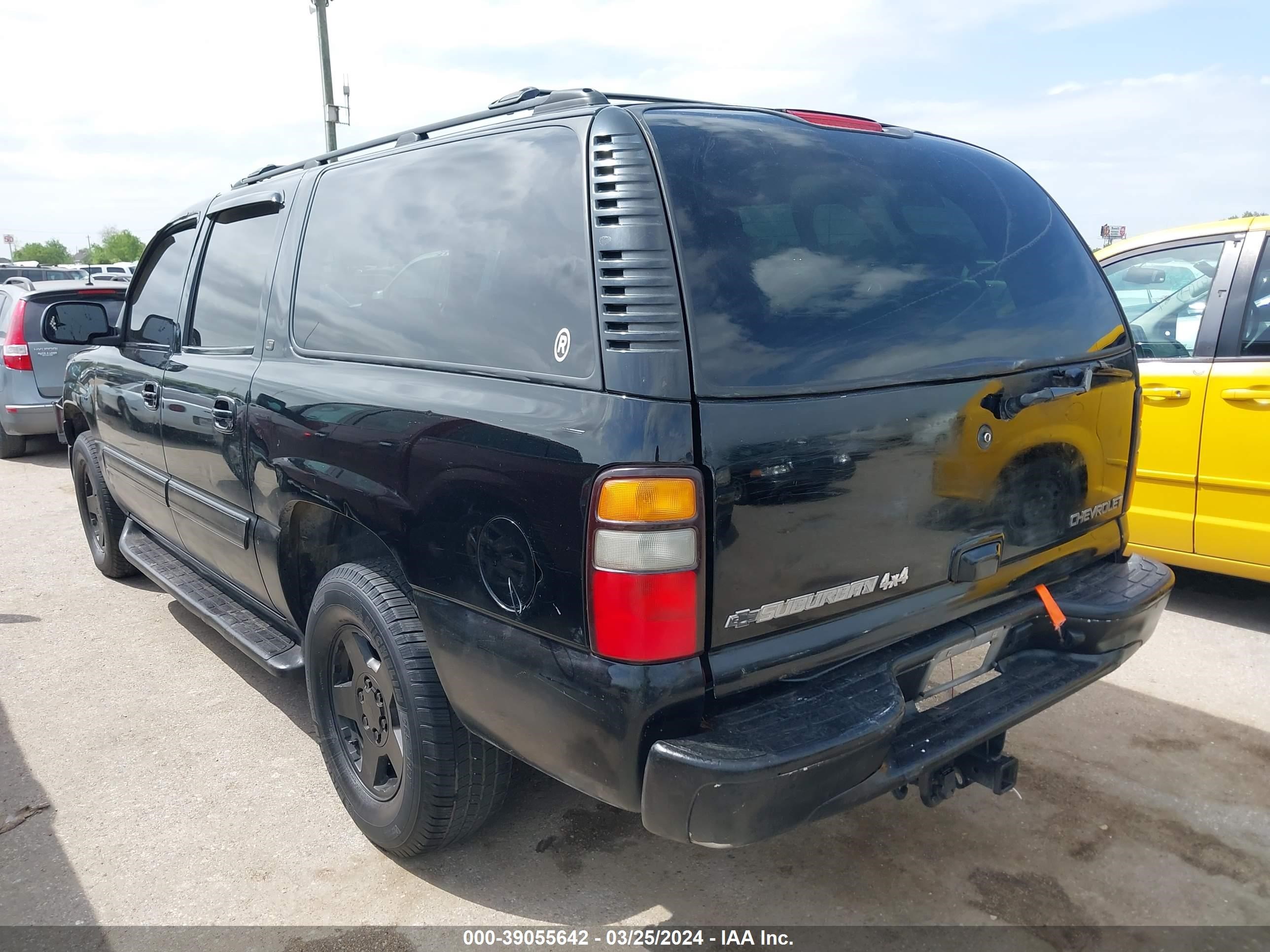 Photo 2 VIN: 3GNFK16Z54G316485 - CHEVROLET EXPRESS 