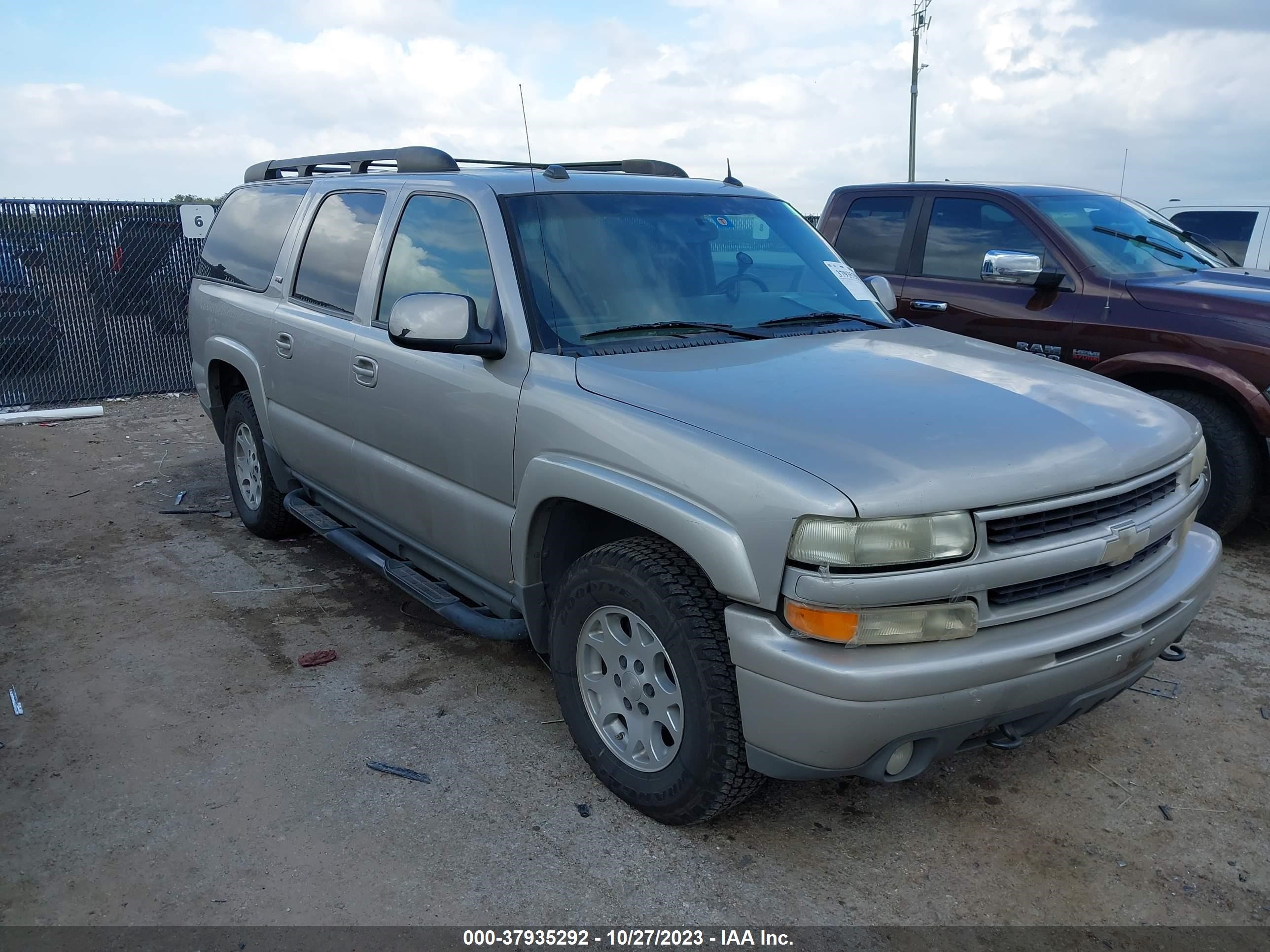 Photo 0 VIN: 3GNFK16Z55G155122 - CHEVROLET EXPRESS 