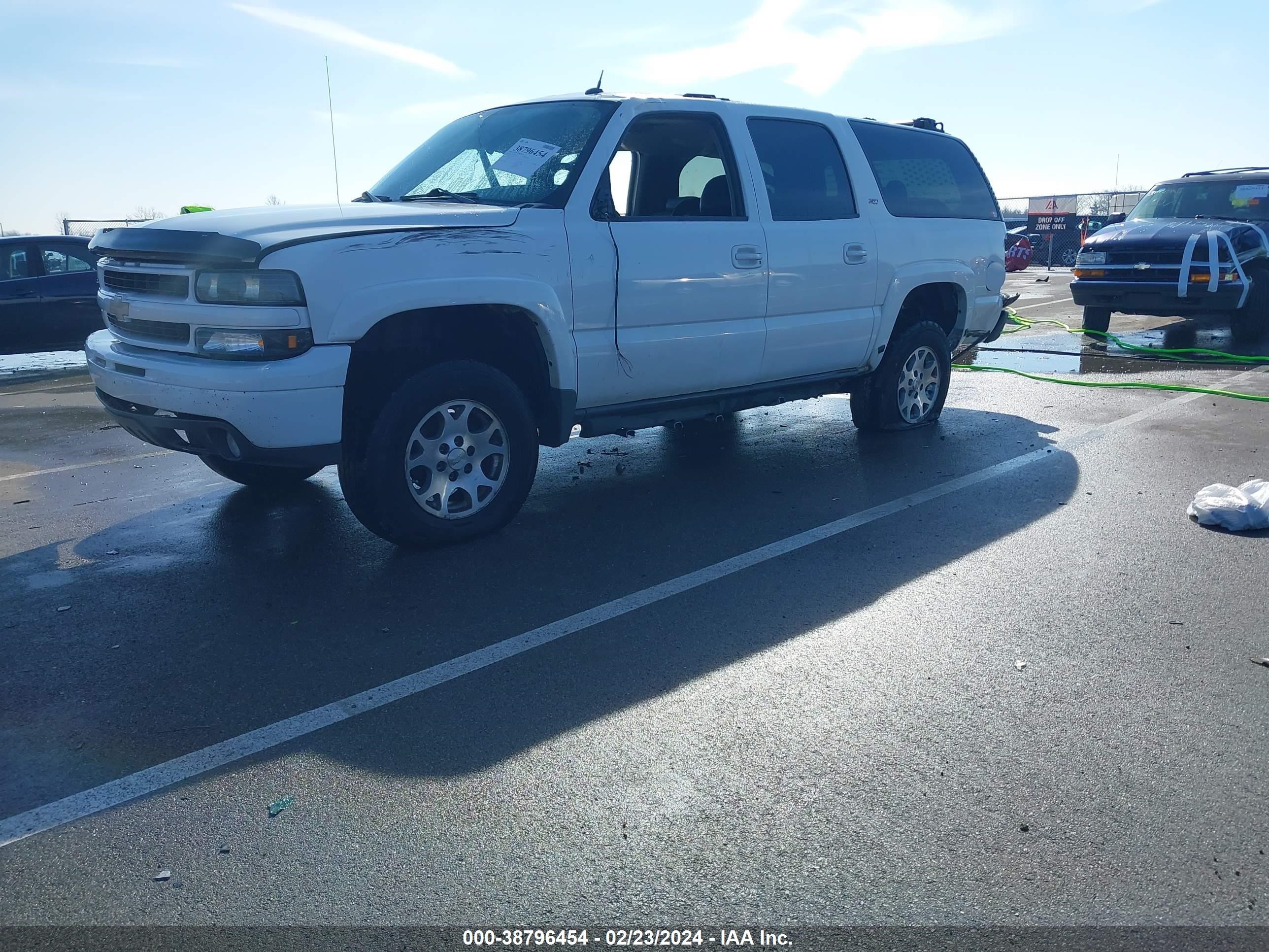 Photo 1 VIN: 3GNFK16Z55G256810 - CHEVROLET EXPRESS 