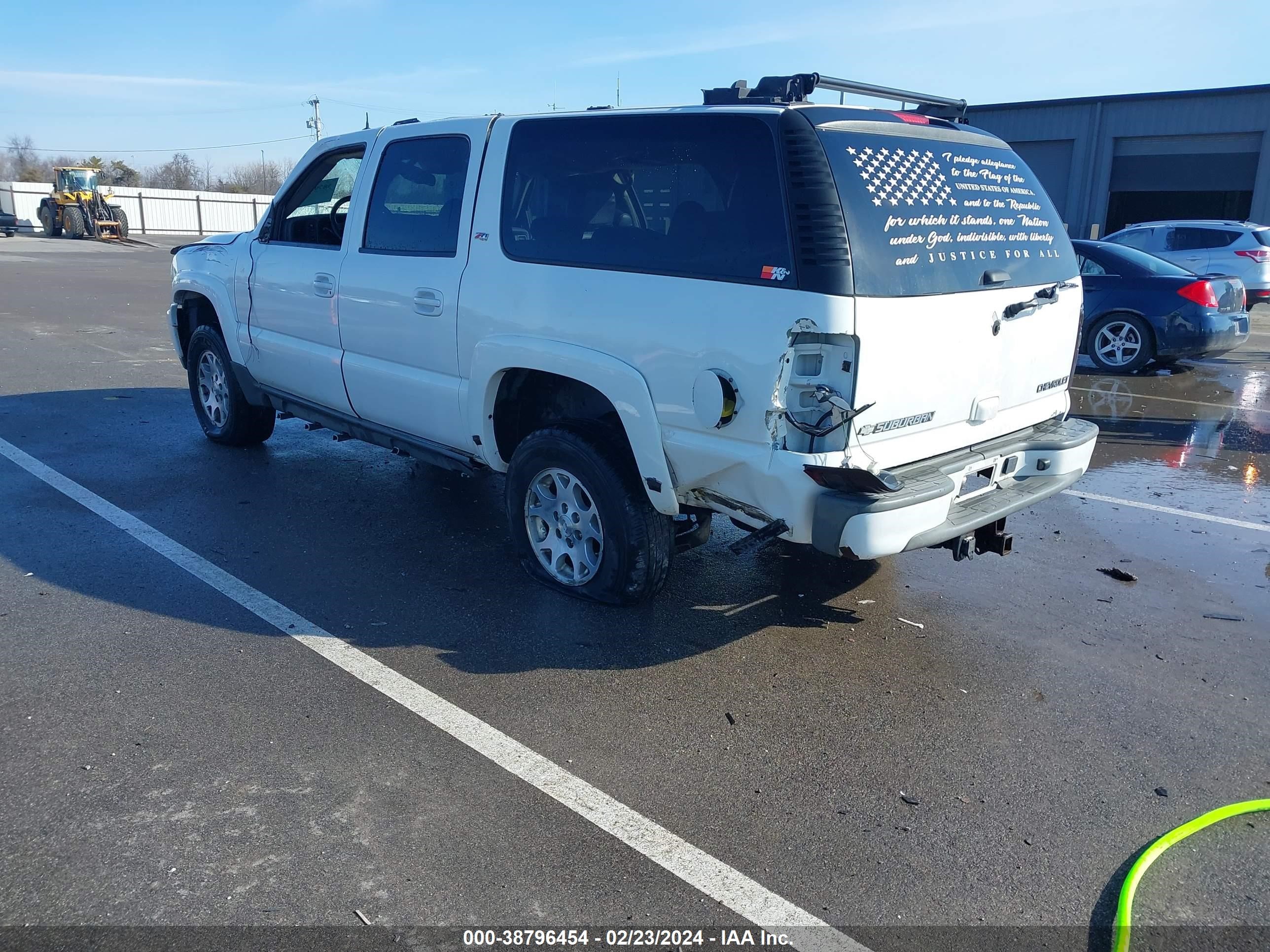 Photo 2 VIN: 3GNFK16Z55G256810 - CHEVROLET EXPRESS 