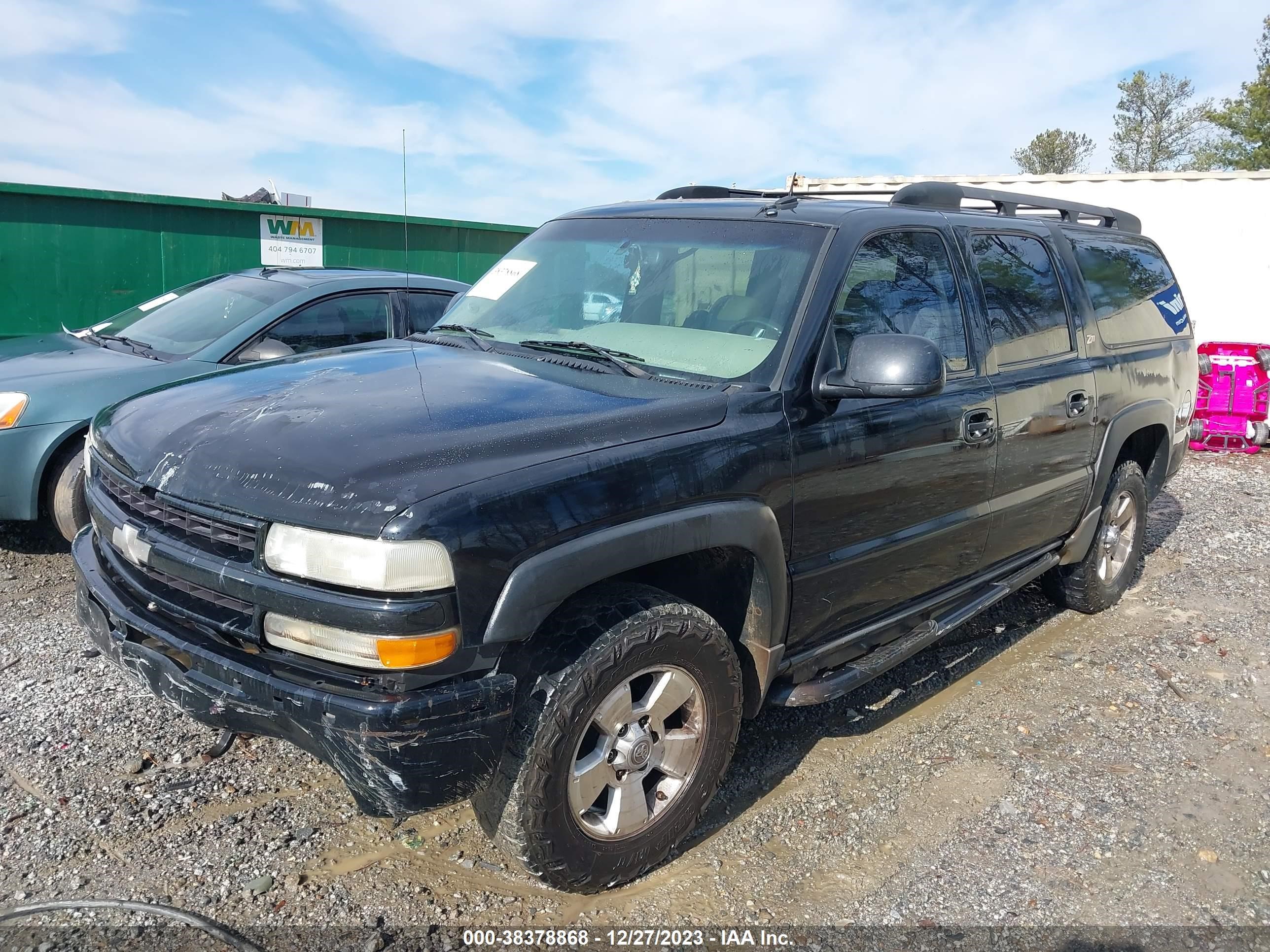 Photo 1 VIN: 3GNFK16Z63G185274 - CHEVROLET EXPRESS 