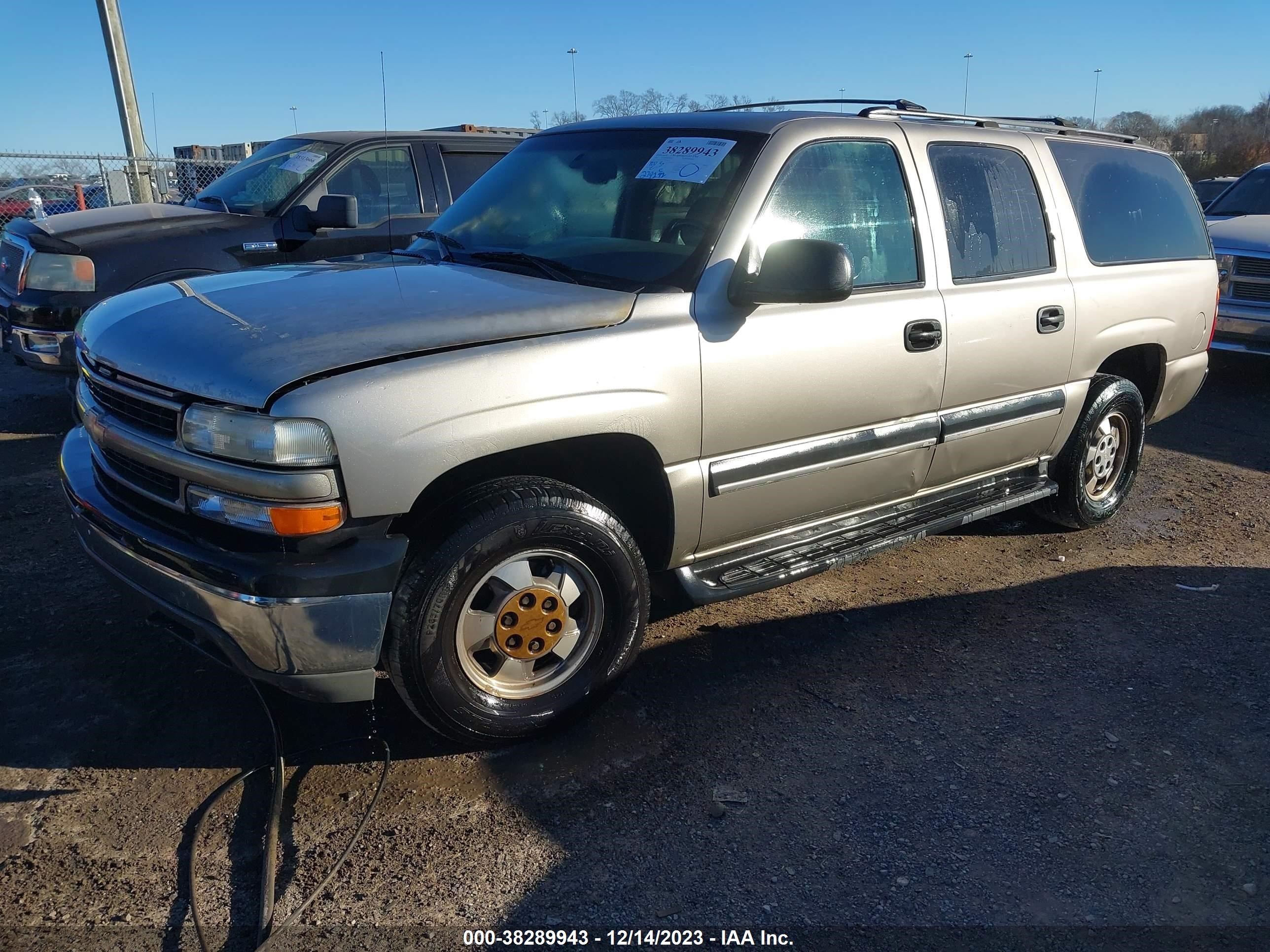 Photo 1 VIN: 3GNFK16Z73G316776 - CHEVROLET EXPRESS 