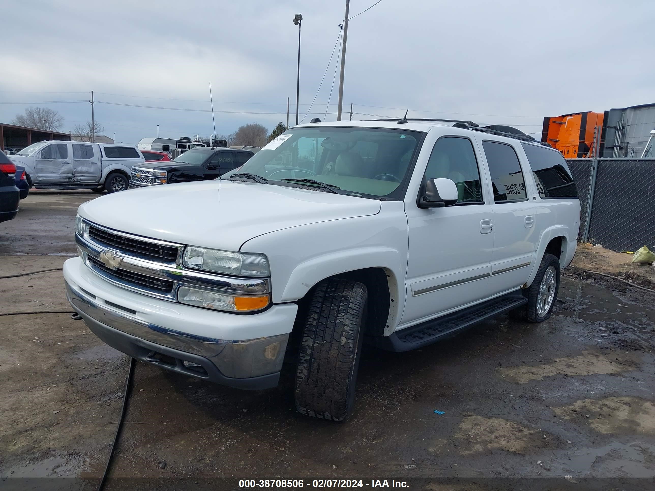 Photo 1 VIN: 3GNFK16Z74G206361 - CHEVROLET EXPRESS 