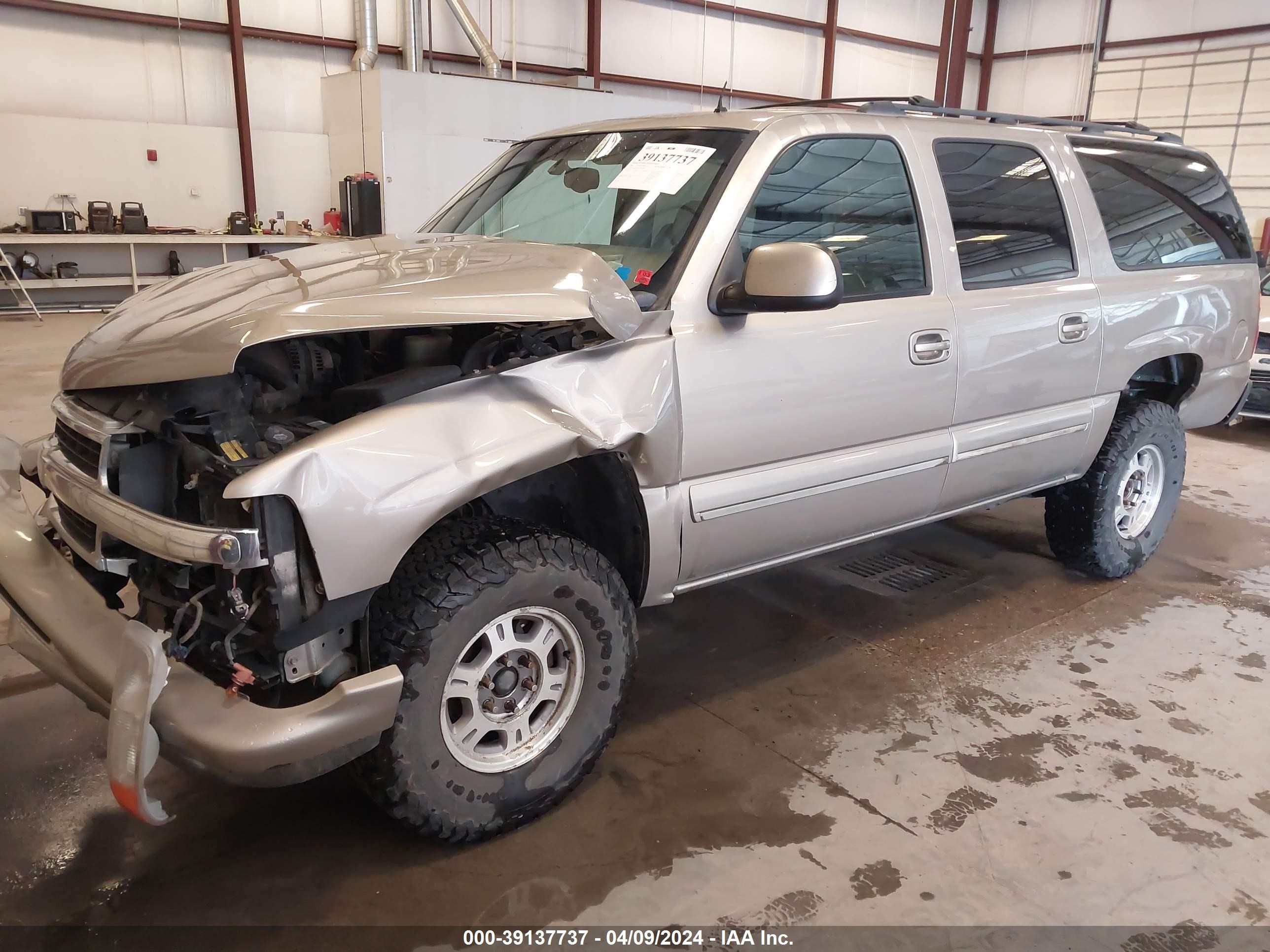 Photo 1 VIN: 3GNFK16Z82G259826 - CHEVROLET EXPRESS 