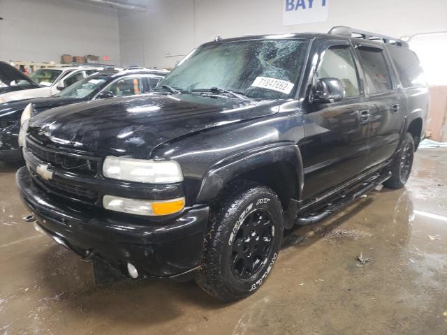 Photo 0 VIN: 3GNFK16Z84G154089 - CHEVROLET SUBURBAN K 