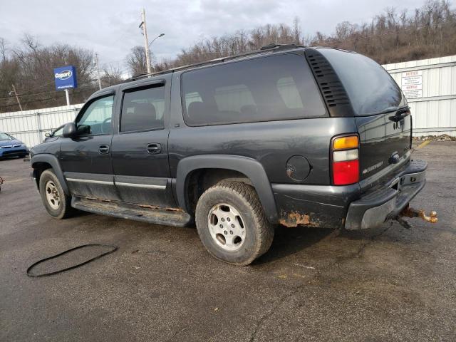 Photo 1 VIN: 3GNFK16Z84G227638 - CHEVROLET SUBURBAN 