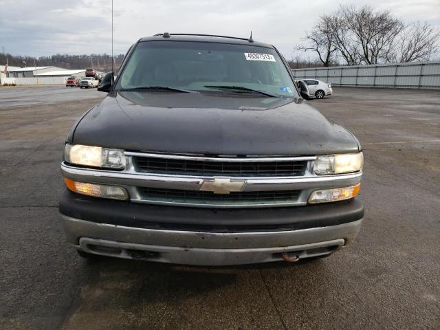 Photo 4 VIN: 3GNFK16Z84G227638 - CHEVROLET SUBURBAN 