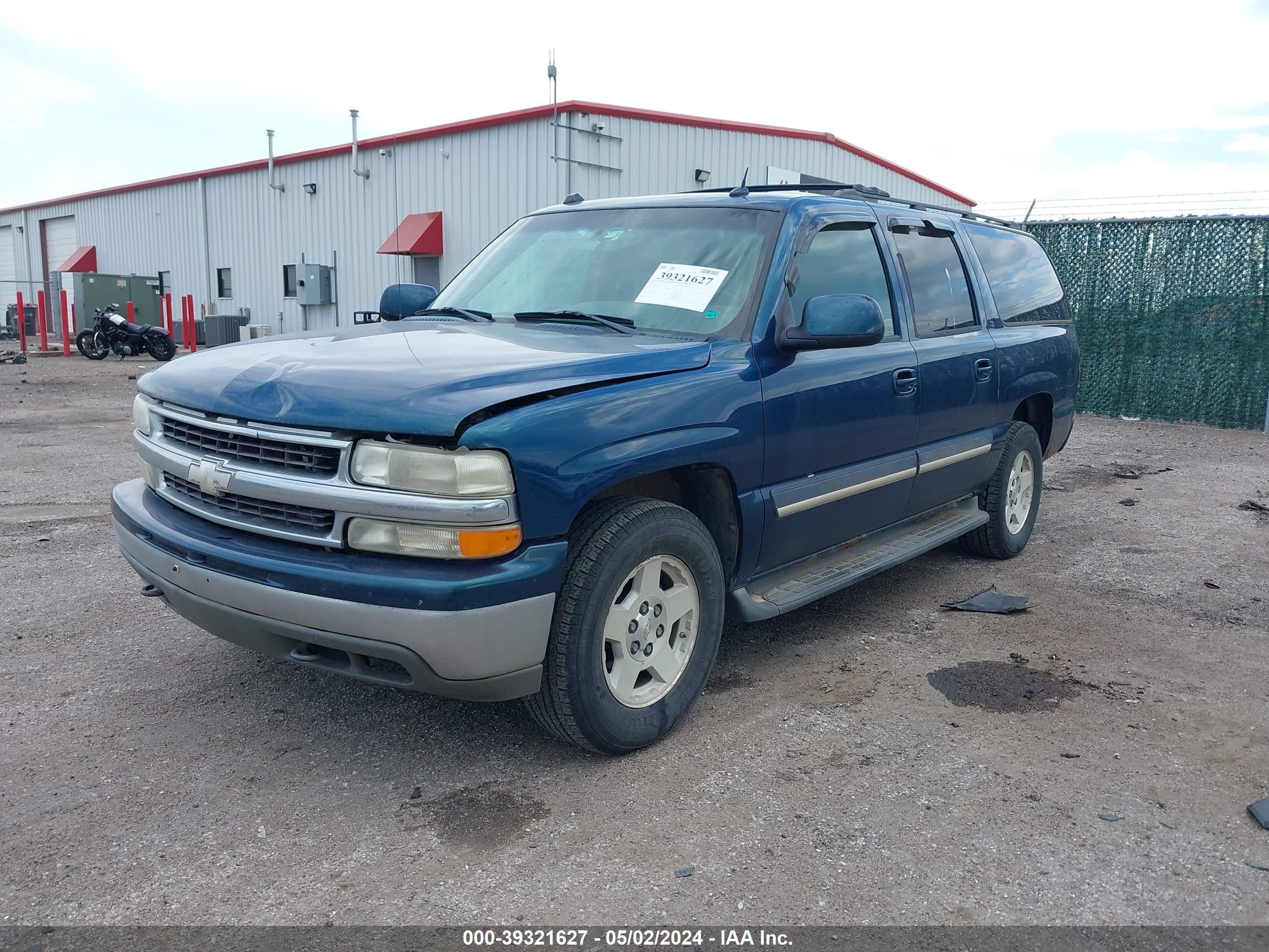 Photo 1 VIN: 3GNFK16Z85G152280 - CHEVROLET EXPRESS 