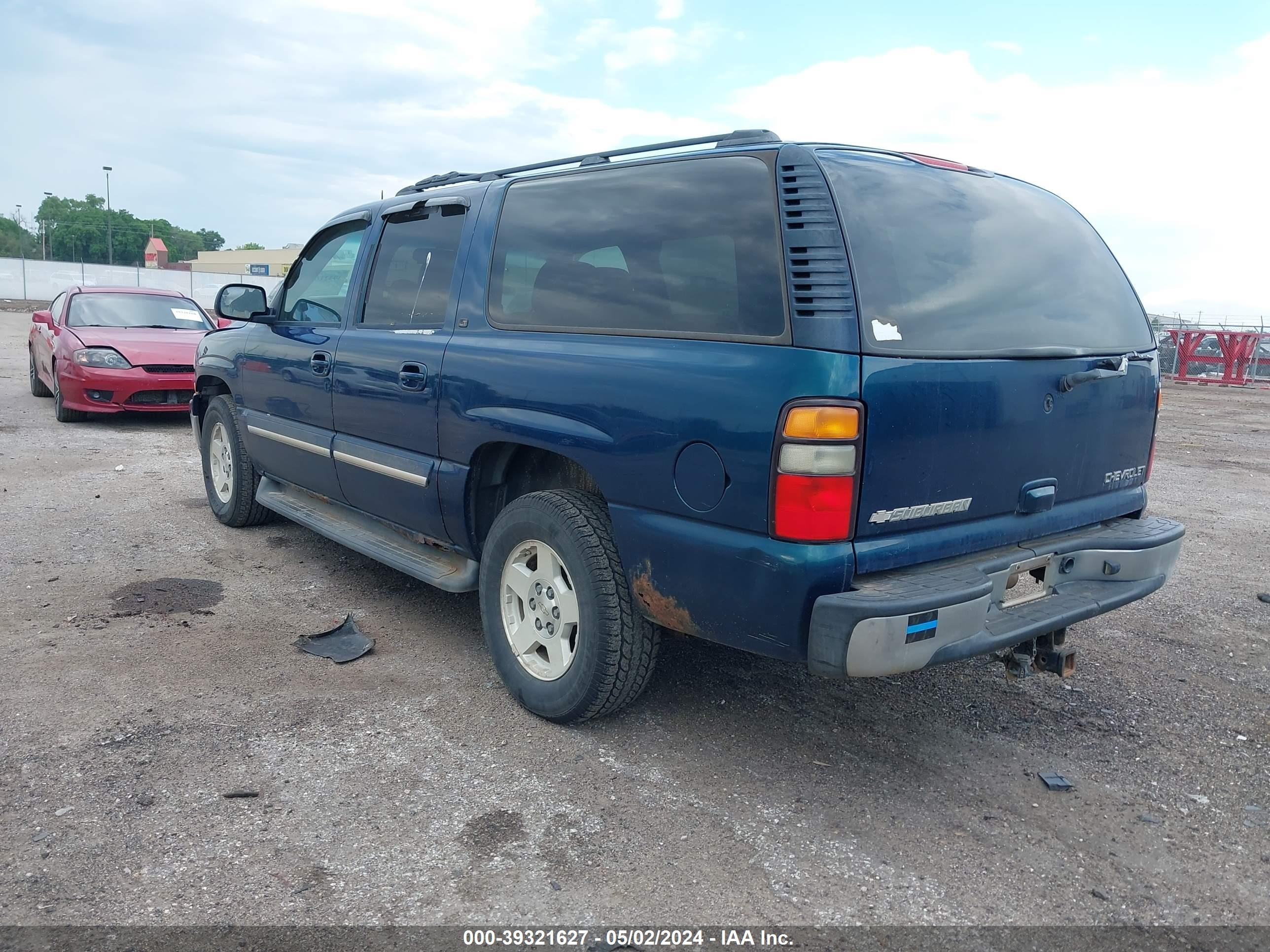 Photo 2 VIN: 3GNFK16Z85G152280 - CHEVROLET EXPRESS 