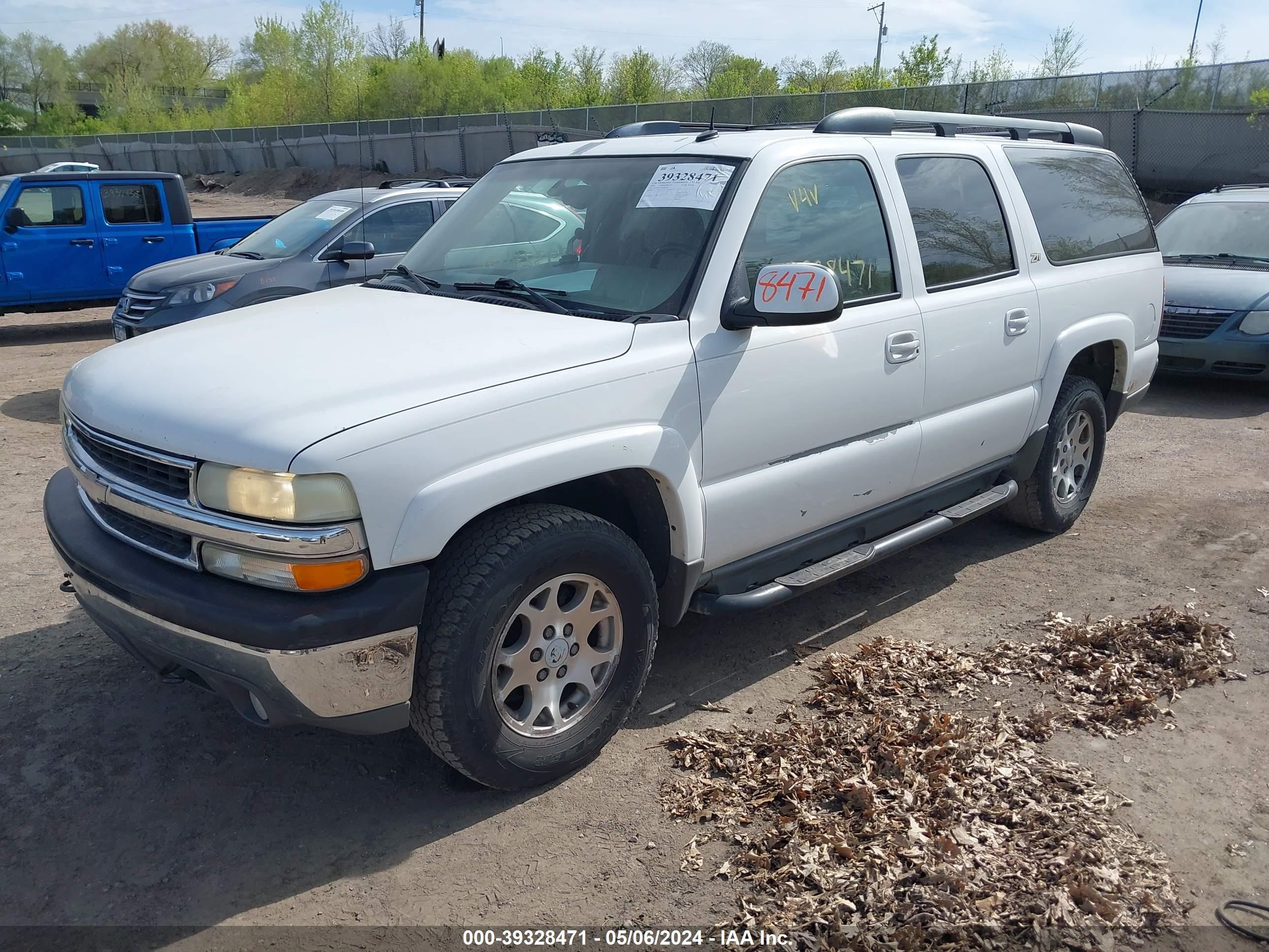 Photo 1 VIN: 3GNFK16Z92G352905 - CHEVROLET EXPRESS 