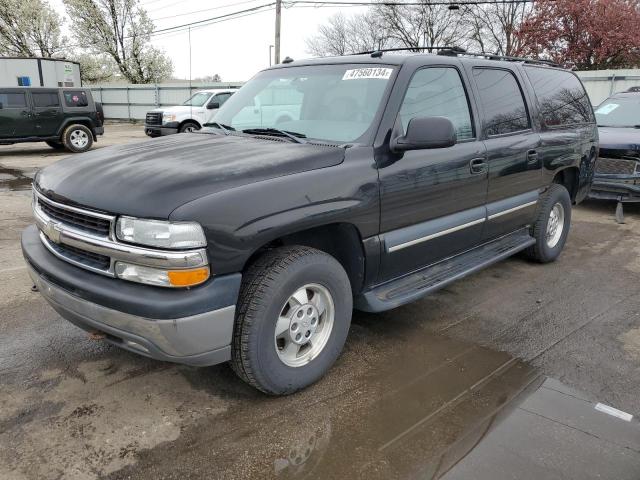 Photo 0 VIN: 3GNFK16Z93G319002 - CHEVROLET SUBURBAN 