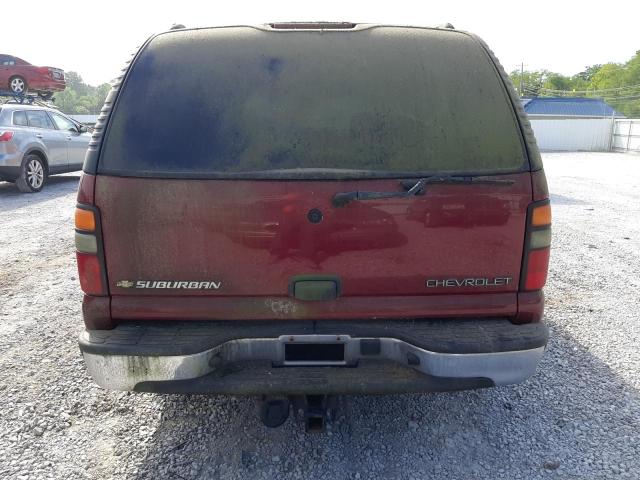 Photo 5 VIN: 3GNFK16ZX4G274699 - CHEVROLET SUBURBAN K 