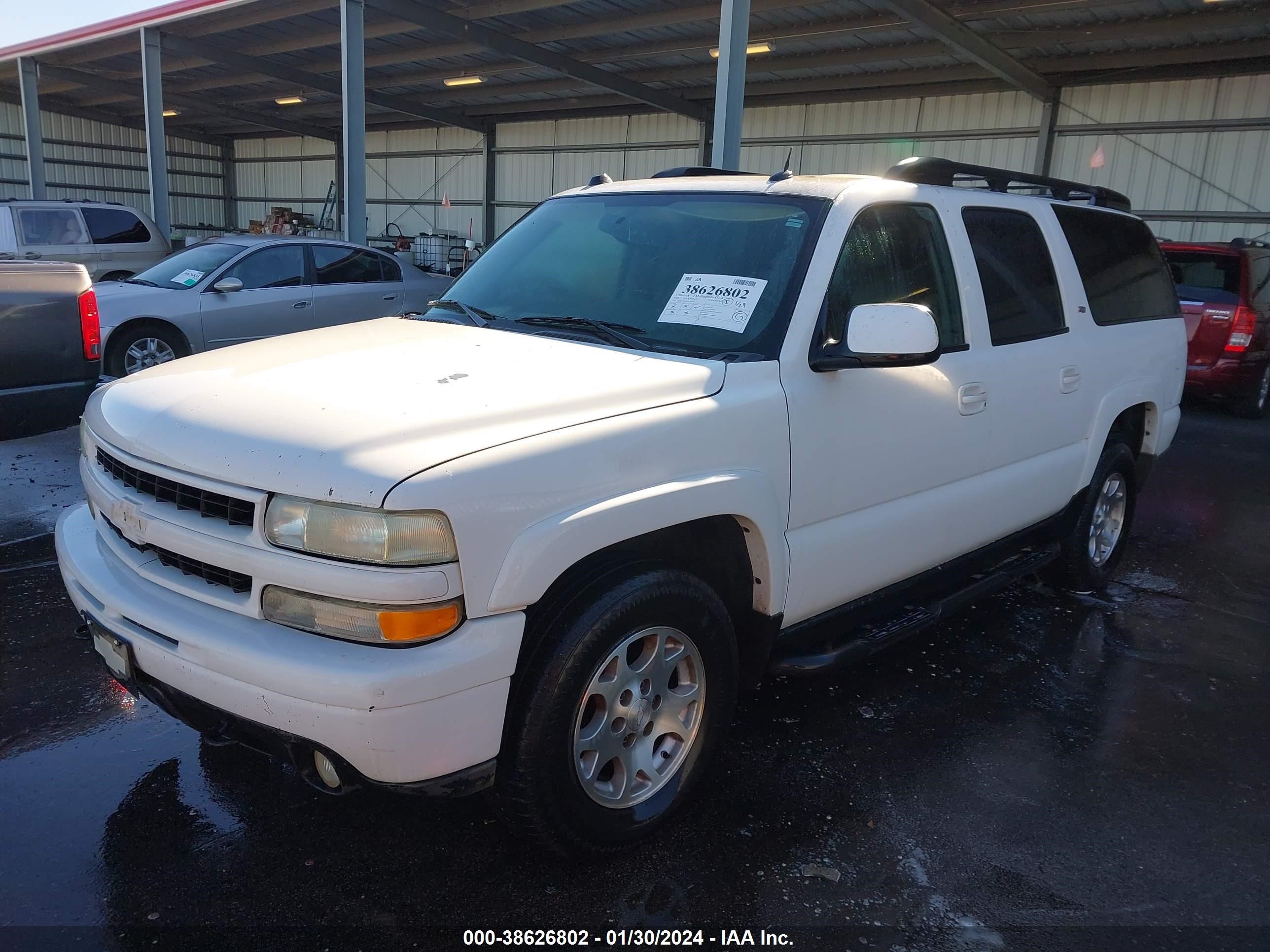 Photo 1 VIN: 3GNFK16ZX5G103632 - CHEVROLET EXPRESS 