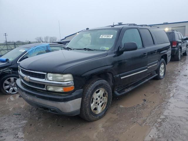 Photo 0 VIN: 3GNFK16ZX5G231708 - CHEVROLET SUBURBAN 