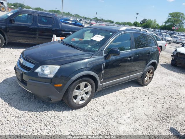 Photo 1 VIN: 3GNFL2EKXDS515987 - CHEVROLET CAPTIVA 