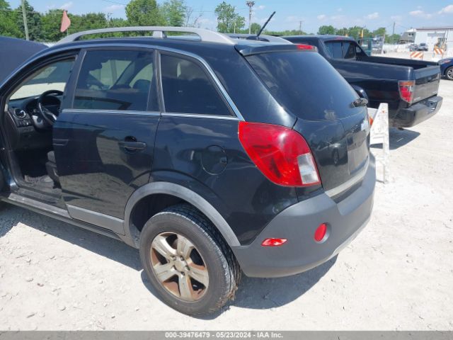 Photo 5 VIN: 3GNFL2EKXDS515987 - CHEVROLET CAPTIVA 