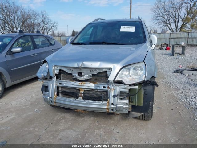 Photo 5 VIN: 3GNFL4E51CS615545 - CHEVROLET CAPTIVA SPORT 