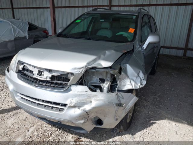 Photo 5 VIN: 3GNFL4E59CS608441 - CHEVROLET CAPTIVA SPORT 