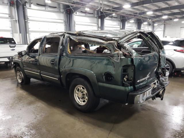 Photo 1 VIN: 3GNGK26G61G122777 - CHEVROLET SUBURBAN K 