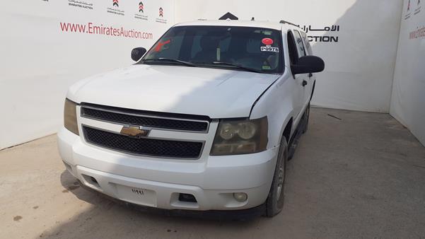 Photo 5 VIN: 3GNGK26K17G269005 - CHEVROLET SUBERBAN 