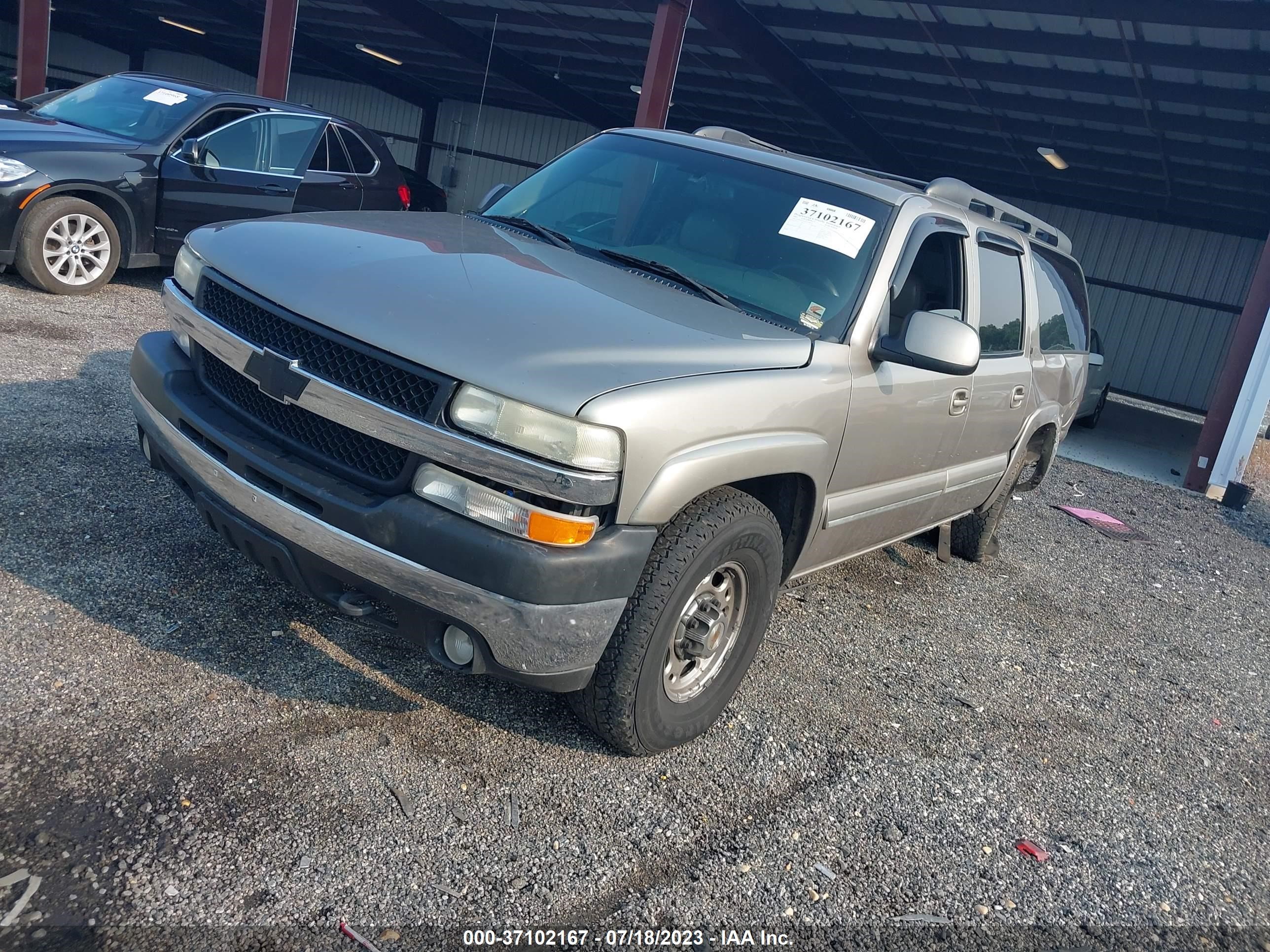 Photo 1 VIN: 3GNGK26U21G138819 - CHEVROLET SUBURBAN 