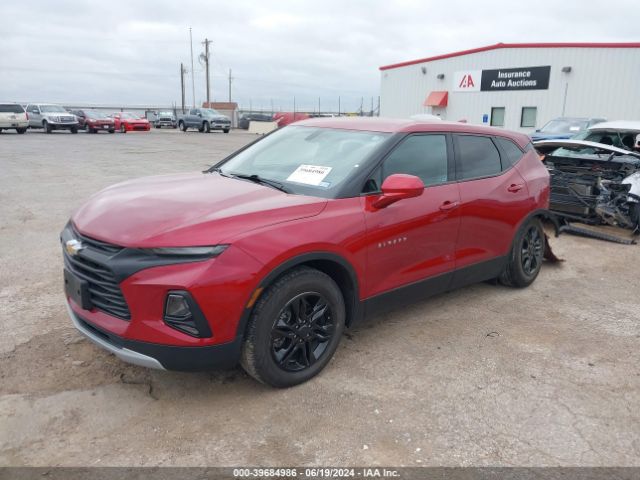 Photo 1 VIN: 3GNKBBRA7MS542695 - CHEVROLET BLAZER 