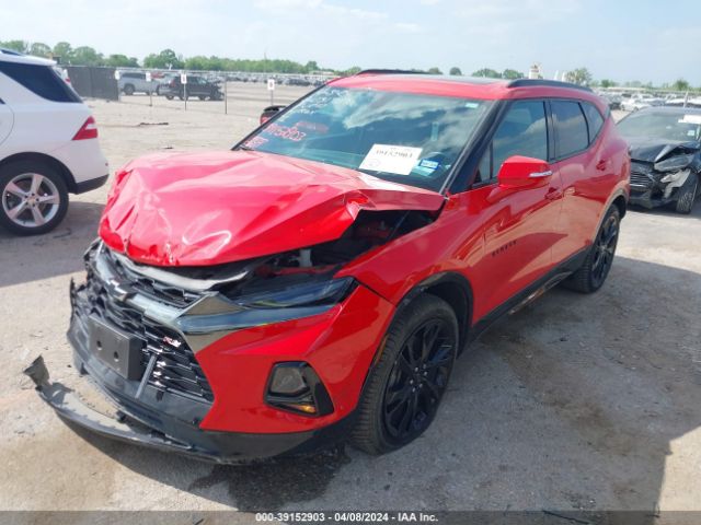 Photo 1 VIN: 3GNKBERS5LS607553 - CHEVROLET BLAZER 