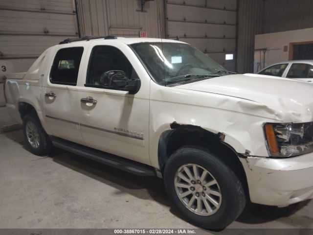 Photo 5 VIN: 3GNTKGE71CG131886 - CHEVROLET AVALANCHE 1500 