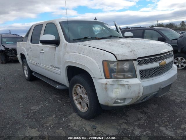 Photo 5 VIN: 3GNVKFE0XAG267436 - CHEVROLET AVALANCHE 1500 