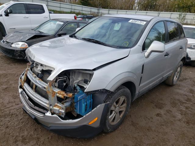 Photo 1 VIN: 3GSALAE10AS581193 - SATURN VUE XE 