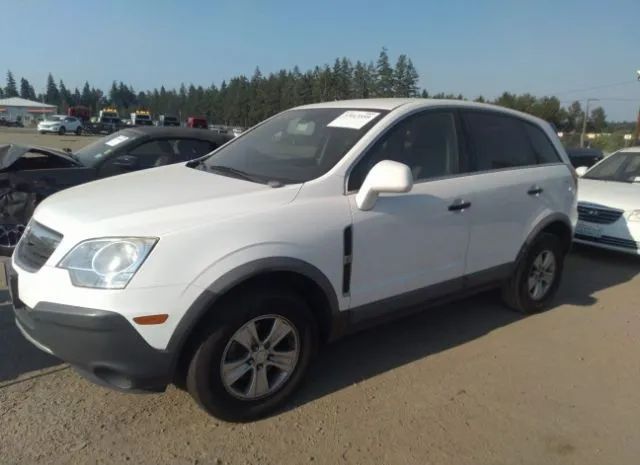 Photo 1 VIN: 3GSALAE12AS591806 - SATURN VUE 