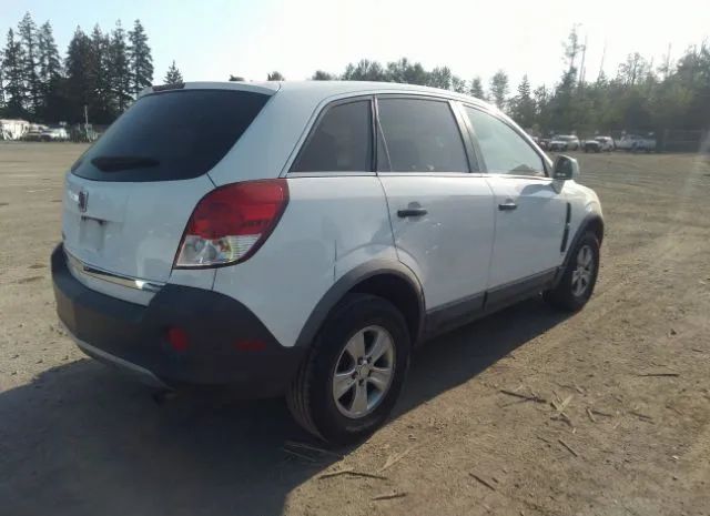 Photo 3 VIN: 3GSALAE12AS591806 - SATURN VUE 