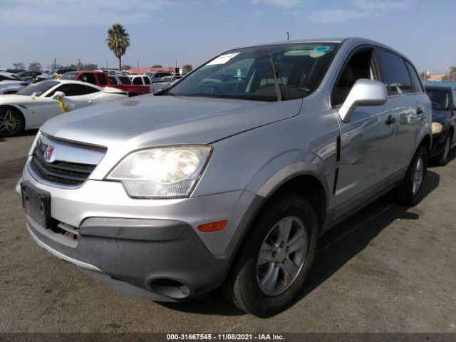 Photo 1 VIN: 3GSALAE13AS580653 - SATURN VUE 