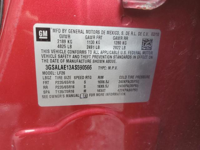 Photo 13 VIN: 3GSALAE13AS590566 - SATURN VUE XE 