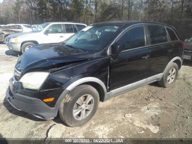 Photo 1 VIN: 3GSALAE13AS599090 - SATURN VUE 