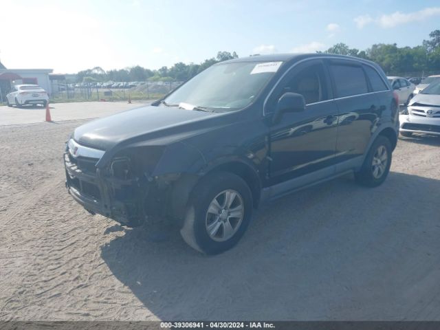 Photo 1 VIN: 3GSALAE15AS607075 - SATURN VUE 