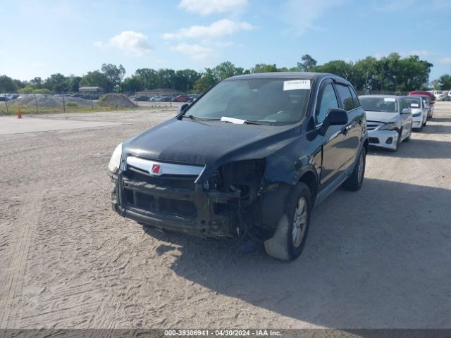 Photo 5 VIN: 3GSALAE15AS607075 - SATURN VUE 