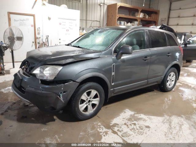 Photo 1 VIN: 3GSALAE16AS609384 - SATURN VUE 