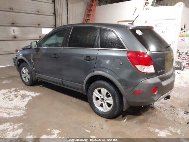 Photo 2 VIN: 3GSALAE16AS609384 - SATURN VUE 