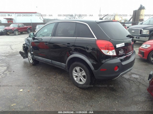 Photo 2 VIN: 3GSALAE16AS610194 - SATURN VUE 