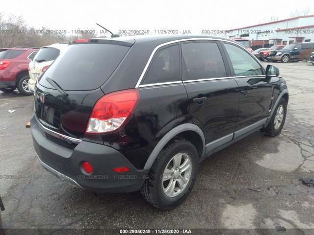 Photo 3 VIN: 3GSALAE16AS610194 - SATURN VUE 