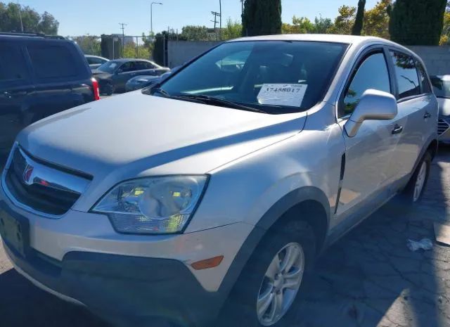 Photo 1 VIN: 3GSALAE18AS578641 - SATURN VUE 