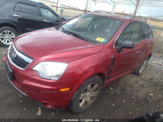 Photo 1 VIN: 3GSALEE10AS597997 - SATURN VUE 