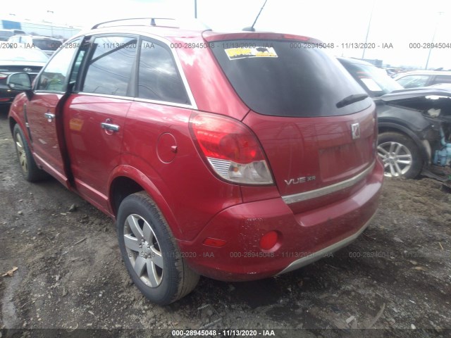 Photo 2 VIN: 3GSALEE10AS597997 - SATURN VUE 